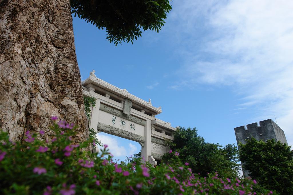 Country Garden Holiday Islands Hotel Guangzhou Exterior photo